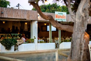 manolis tavern sign