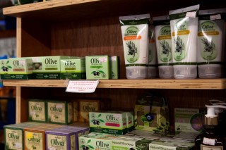 olive products maragas supermarket