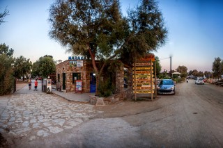 maragas beach entrance